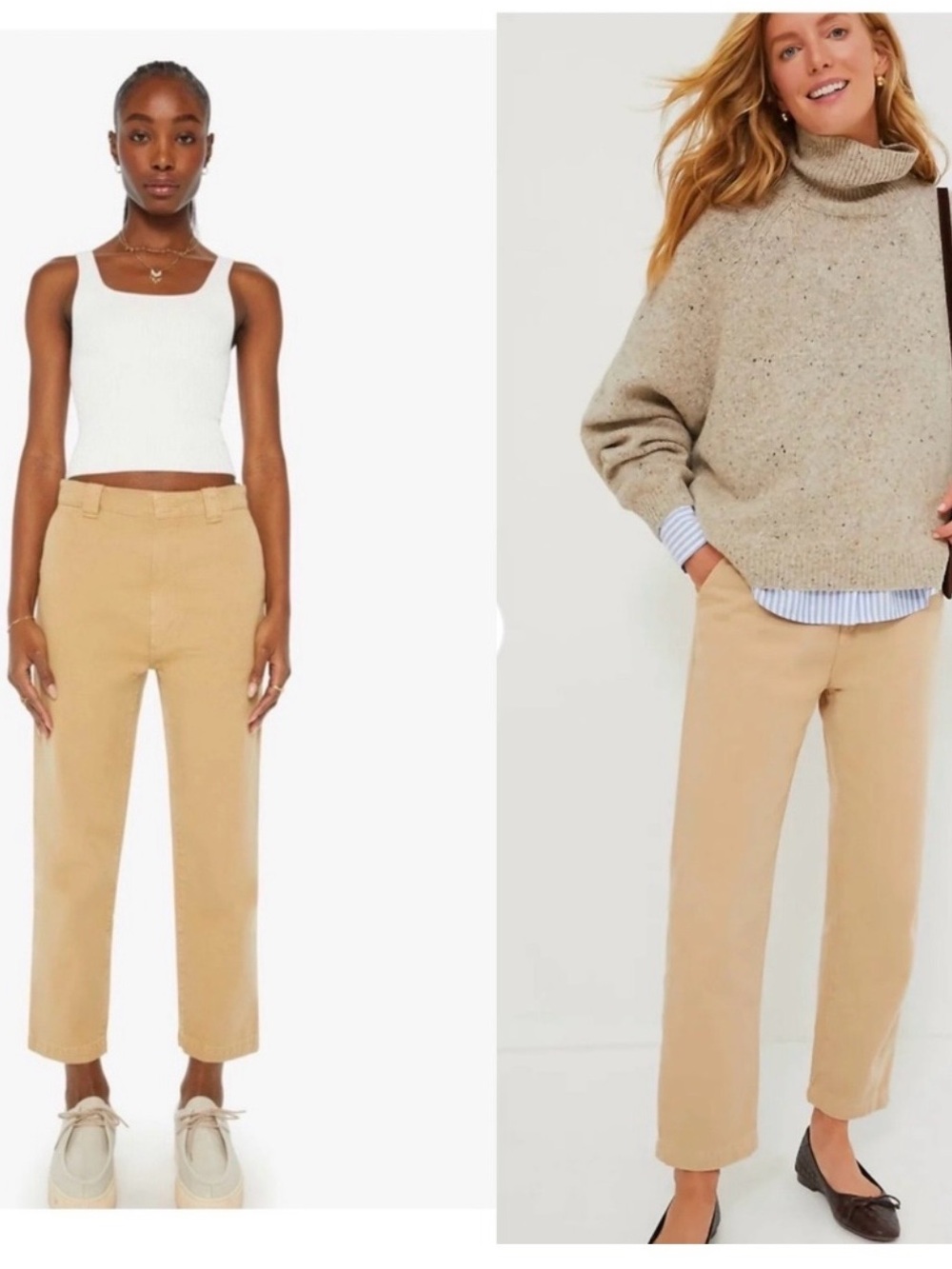 MOTHER “The Punk 76” Ankle Pants Size 30 in Khaki color.